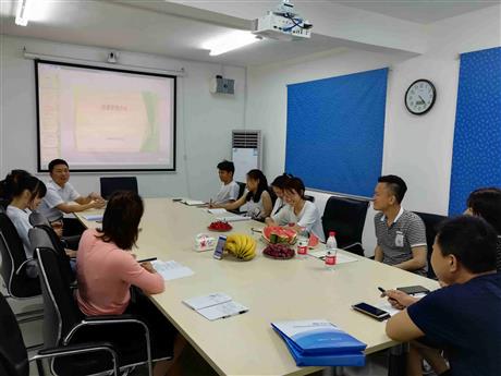 2019年河南慧霖＆河南金山工程造價(jià)行業(yè)經(jīng)驗(yàn)交流會(huì)