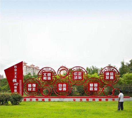 襄城縣王洛鎮(zhèn)肖莊閆村文化長廊建設(shè)項(xiàng)目編制