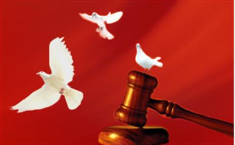 郾城法院制服采購項(xiàng)目