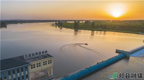 郟縣寺街水庫除險(xiǎn)加固工程