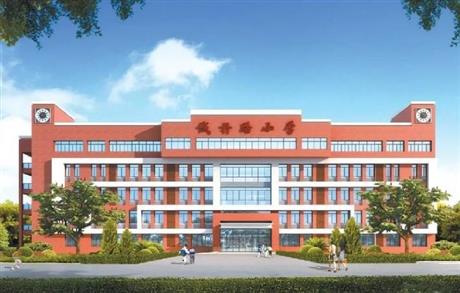 平頂山市稻香路小學(xué)建設(shè)項(xiàng)目土方工程