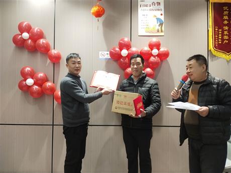 杰出貢獻(xiàn)先進(jìn)個(gè)人