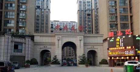 中央花園三期熱力工程項(xiàng)目施工